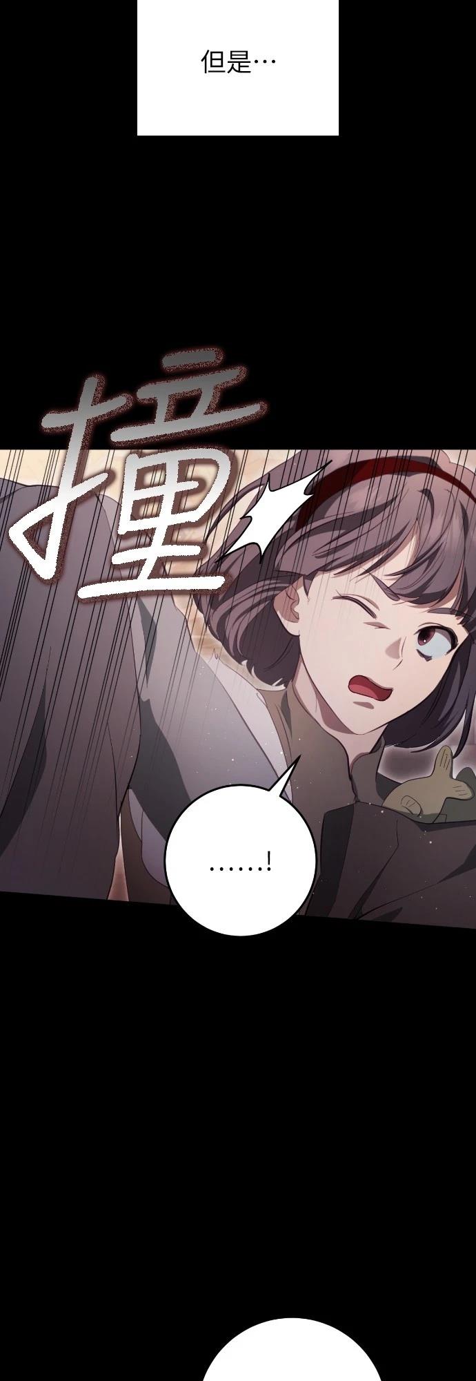 第30话10