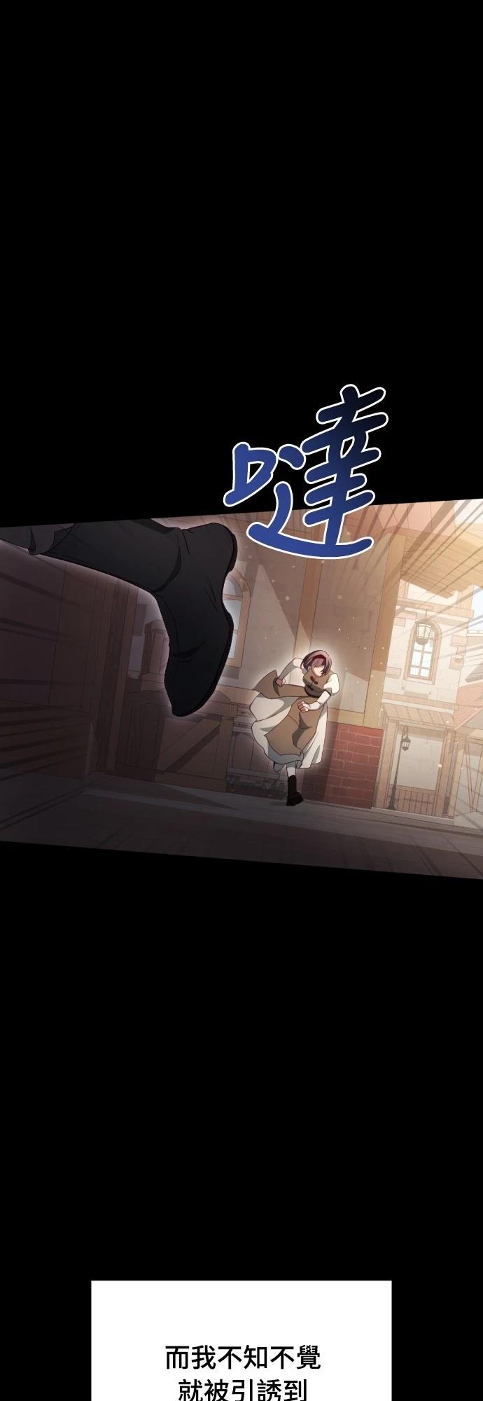 第30话14