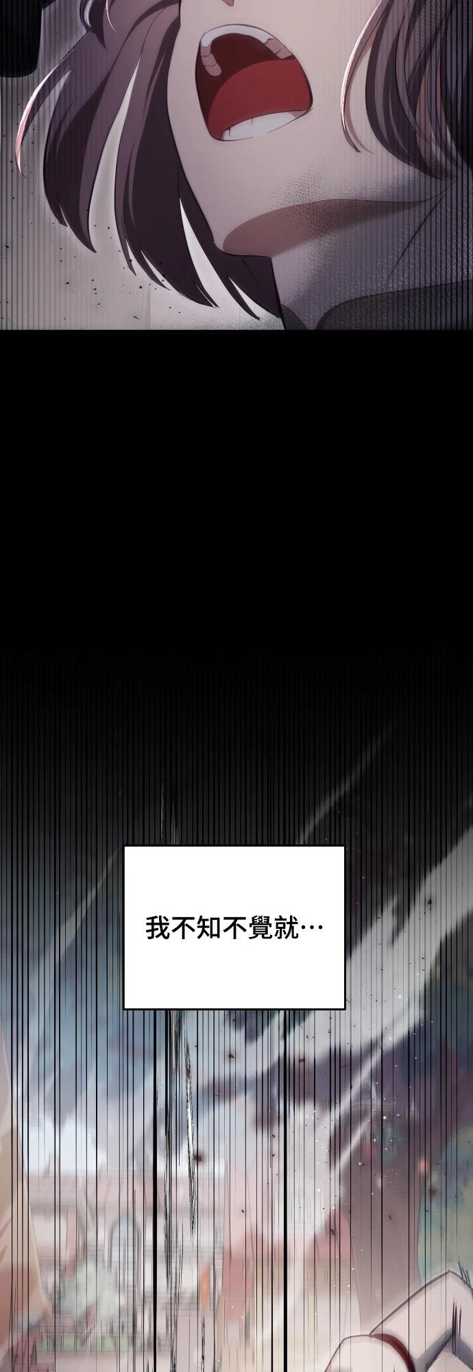 第30话27