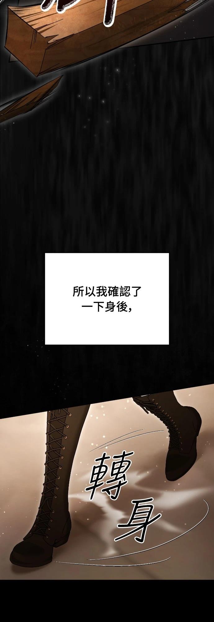 第30话34
