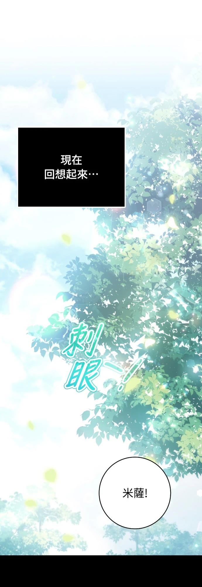 第31话0