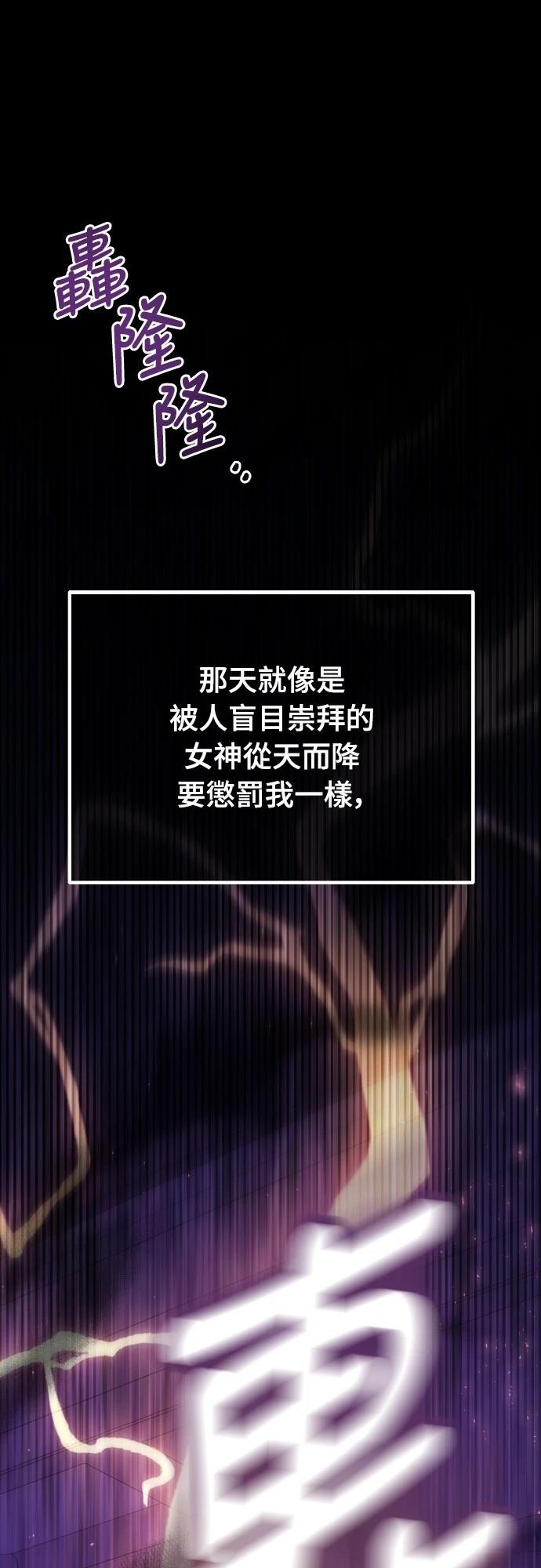 第31话21
