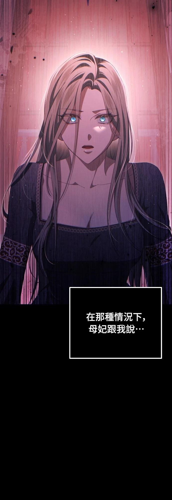 第31话30