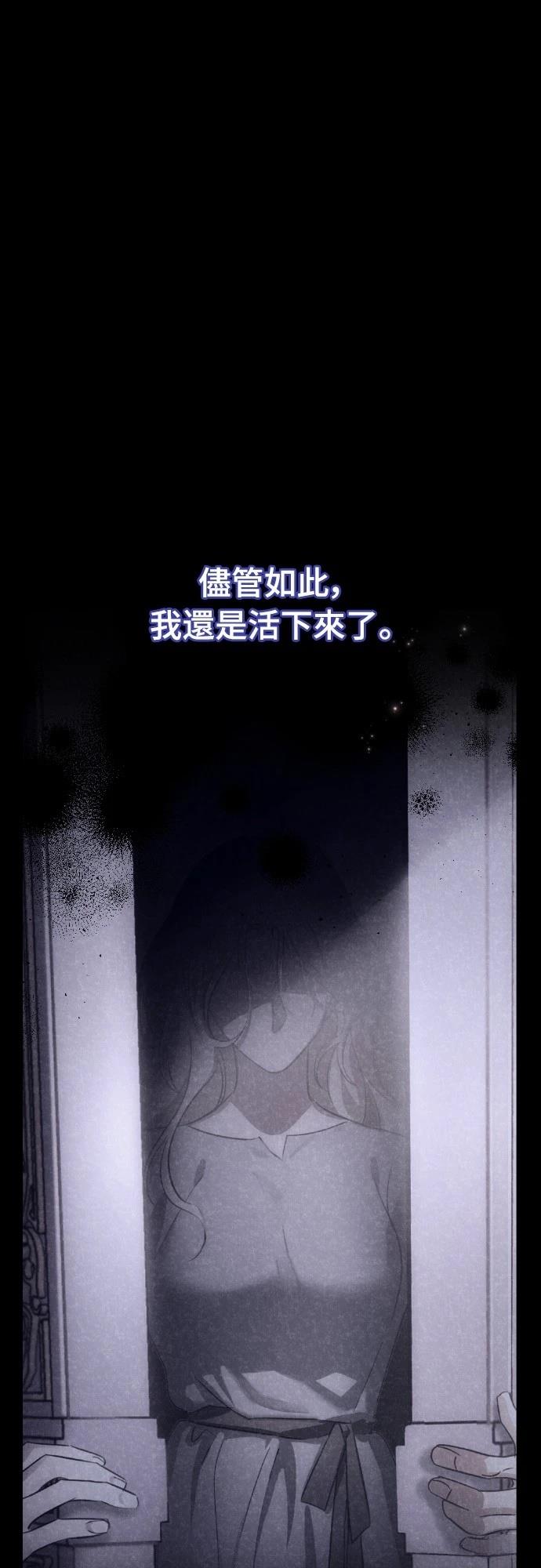 第31话36