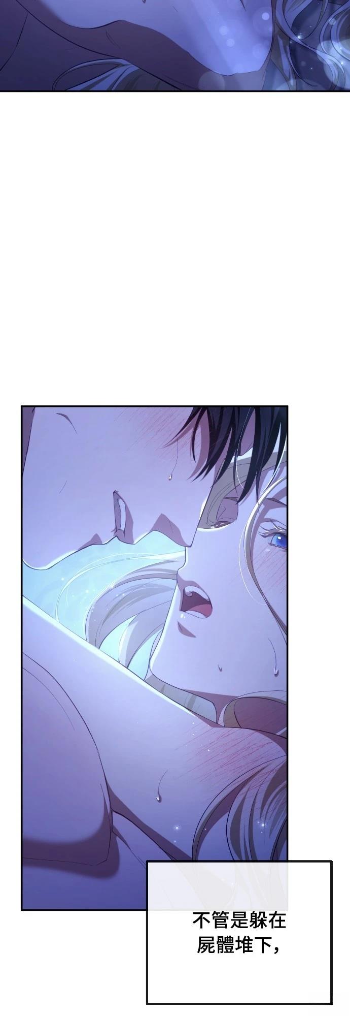 第31话44