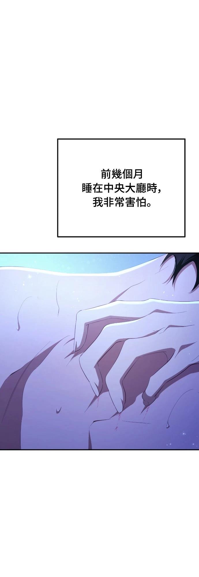 第31话46