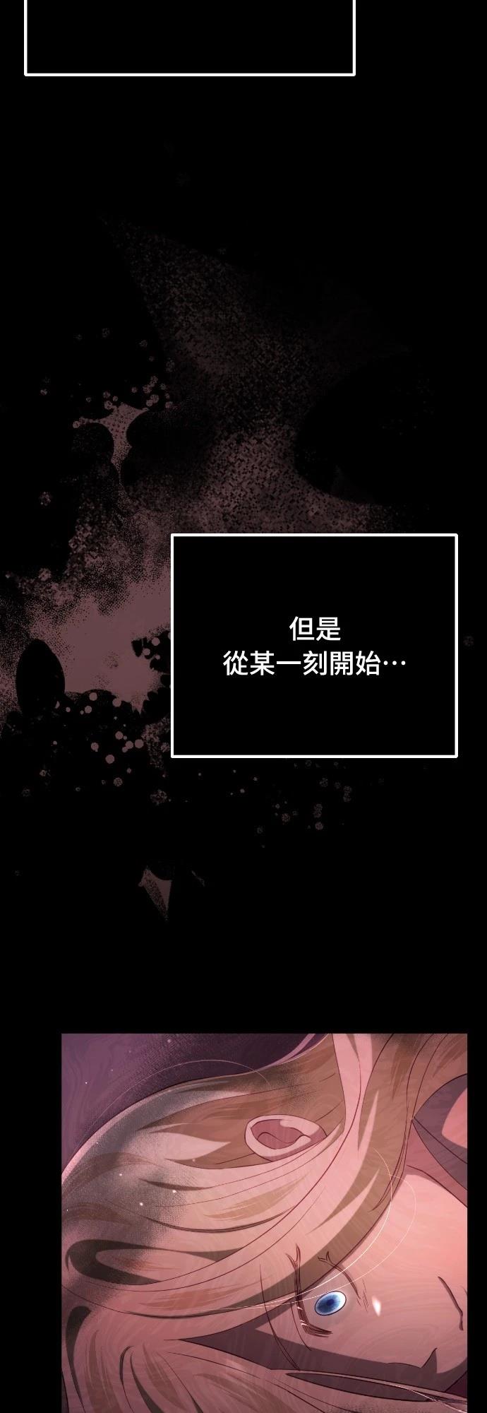 第31话49
