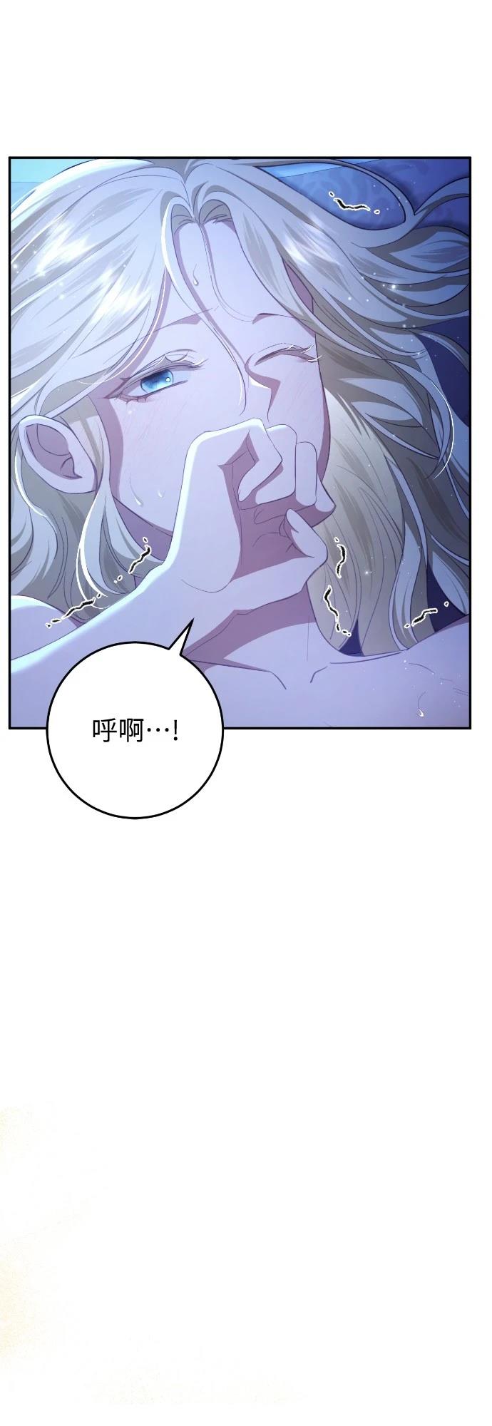 第31话55