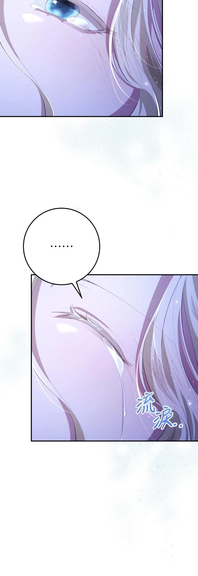第31话65