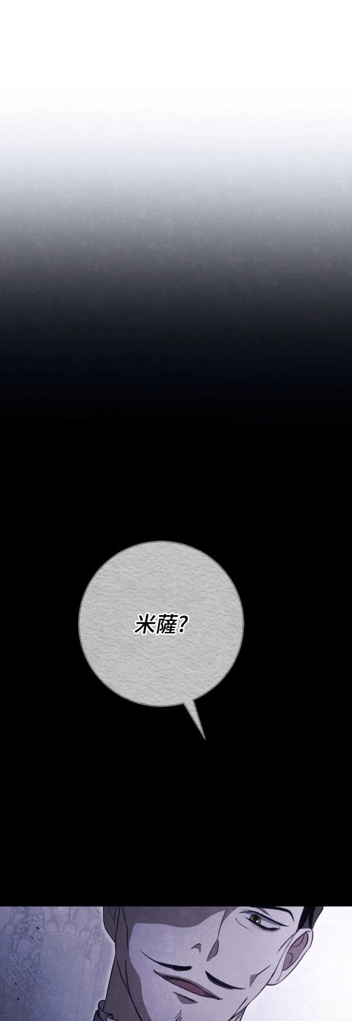 第31话67
