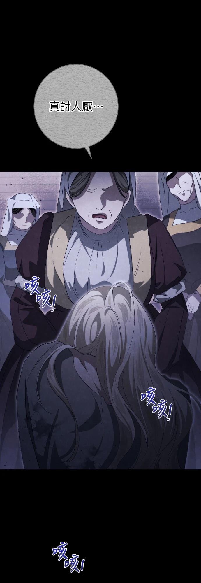 第31话74