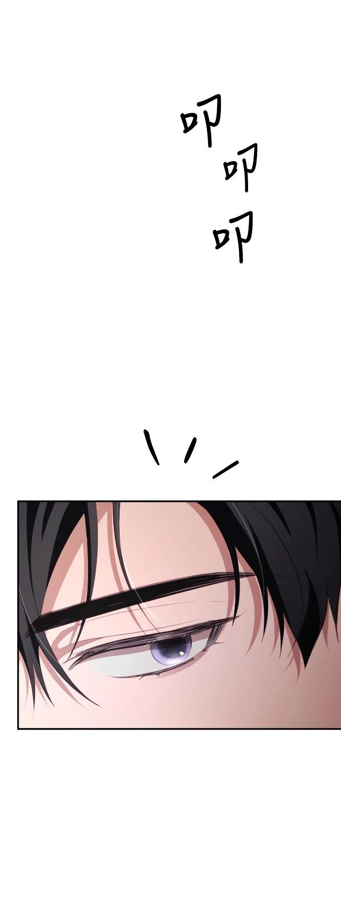 第31话93