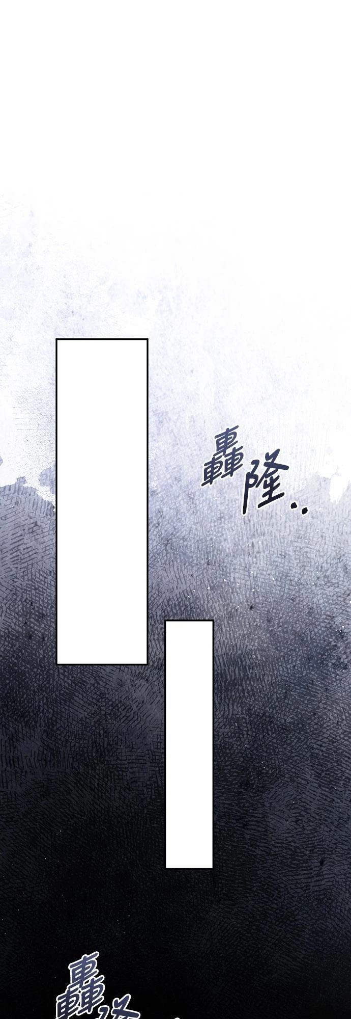 第38话0