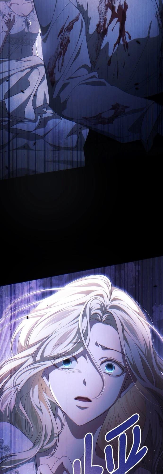 第38话10