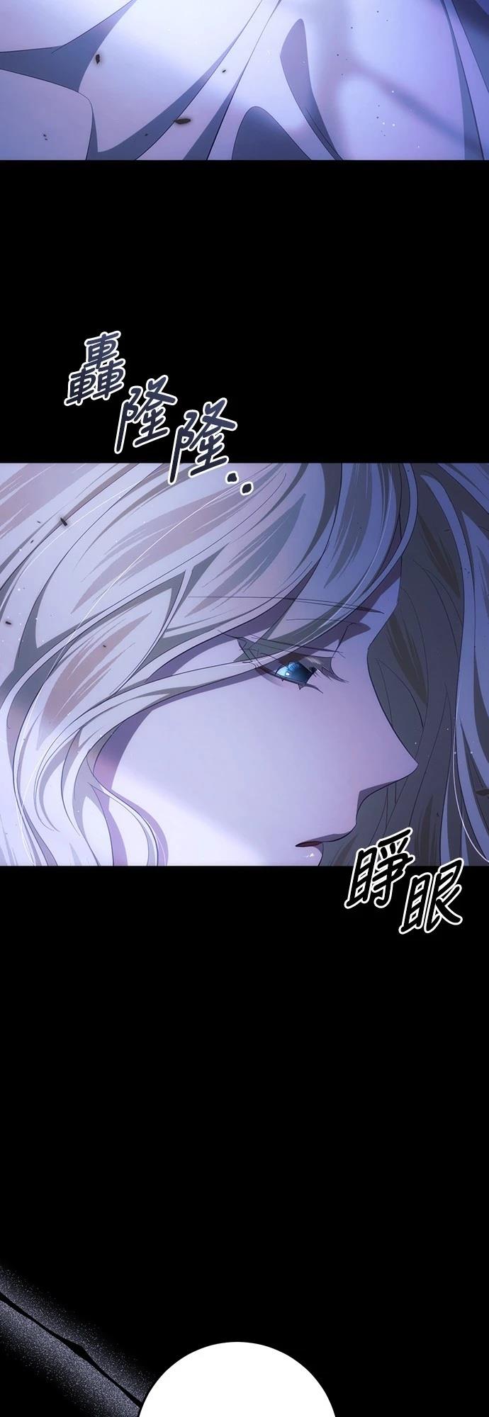 第38话2