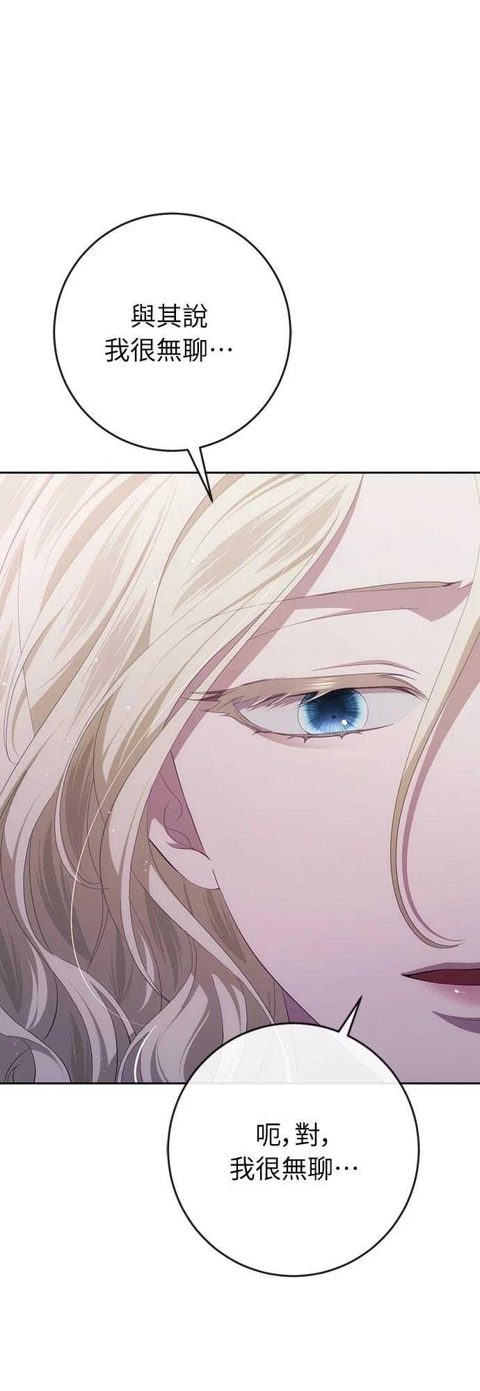 第38话35