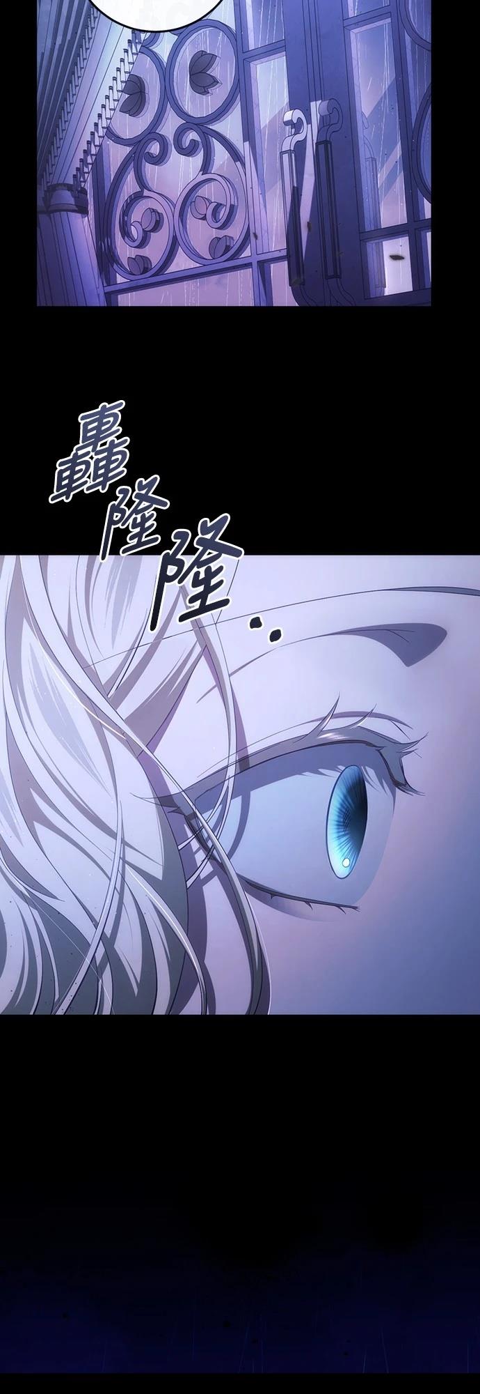 第38话4