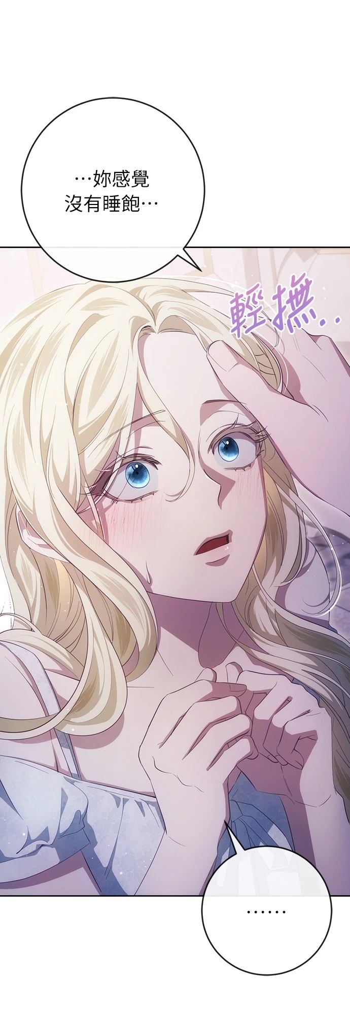 第38话47