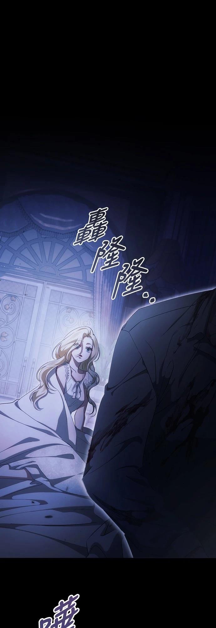 第38话6