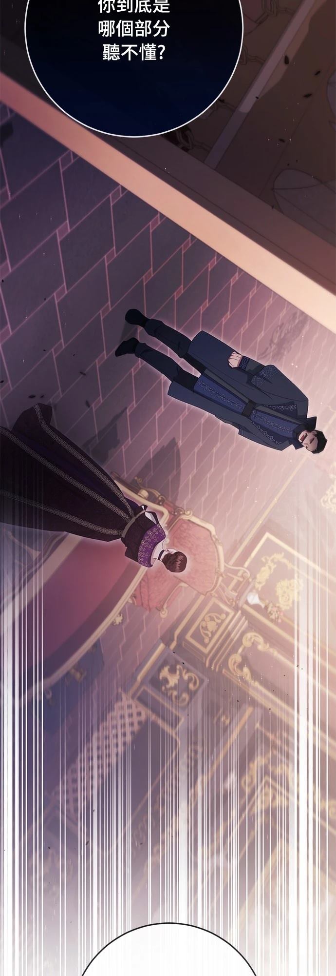 第38话68