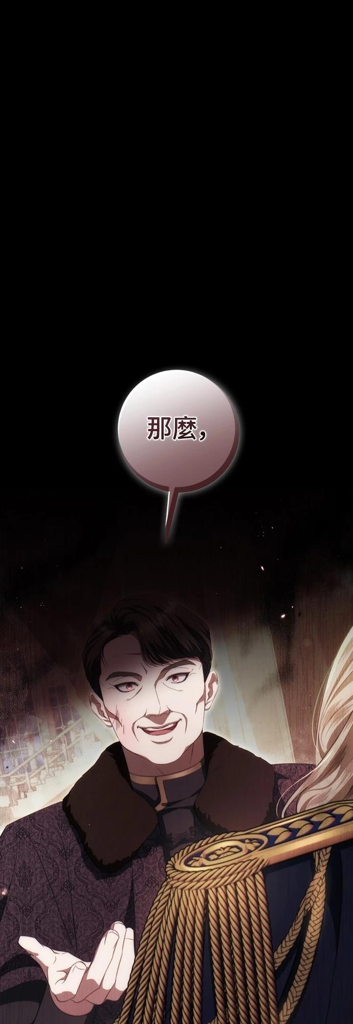 第48话0
