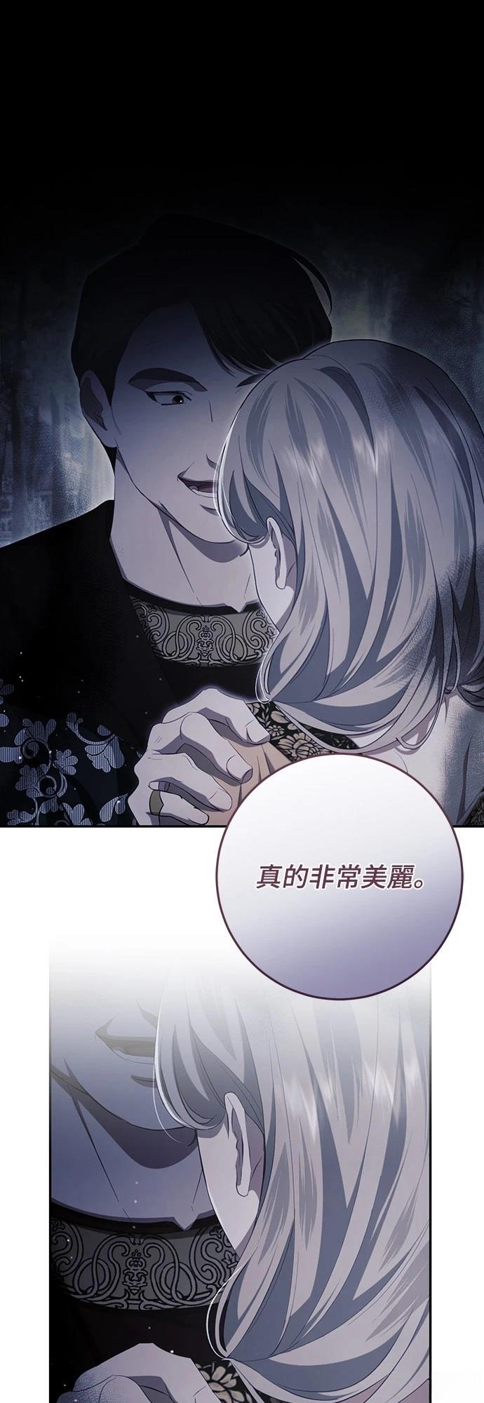 第48话17