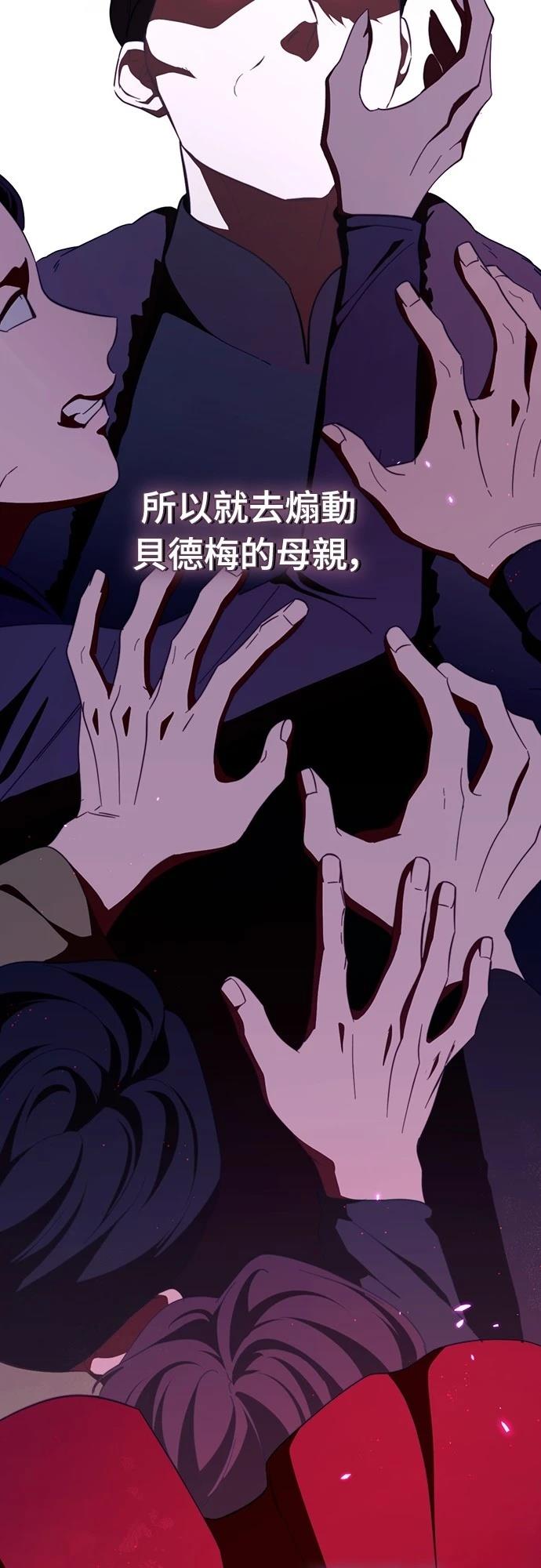第48话27
