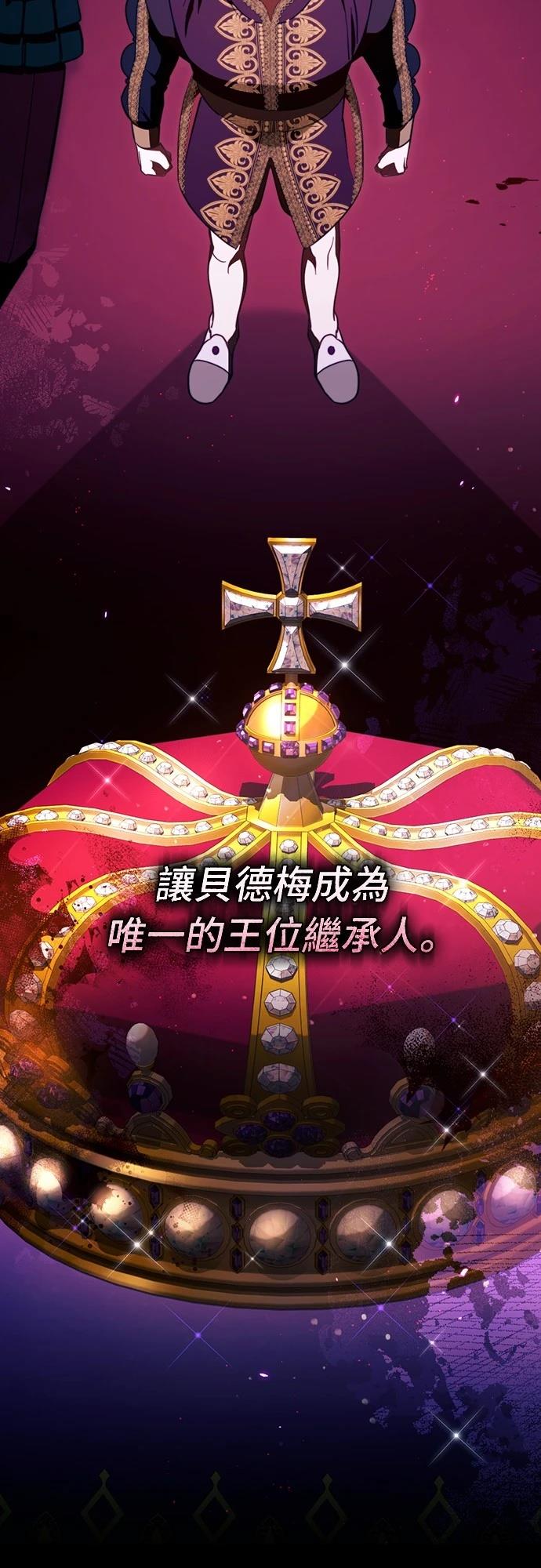 第48话29