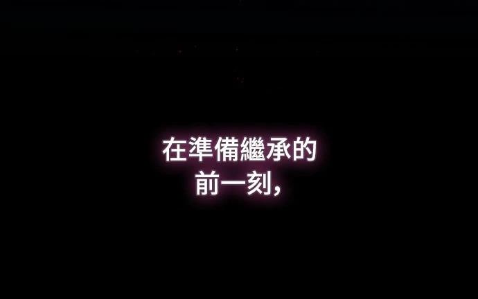 第48话30