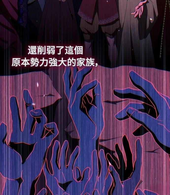 第48话35