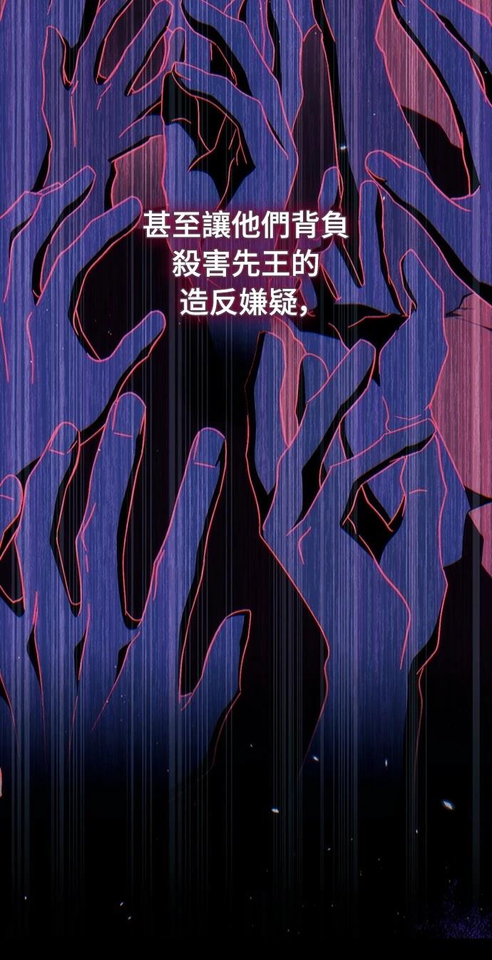 第48话36