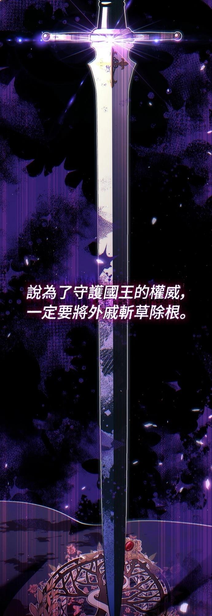 第48话38