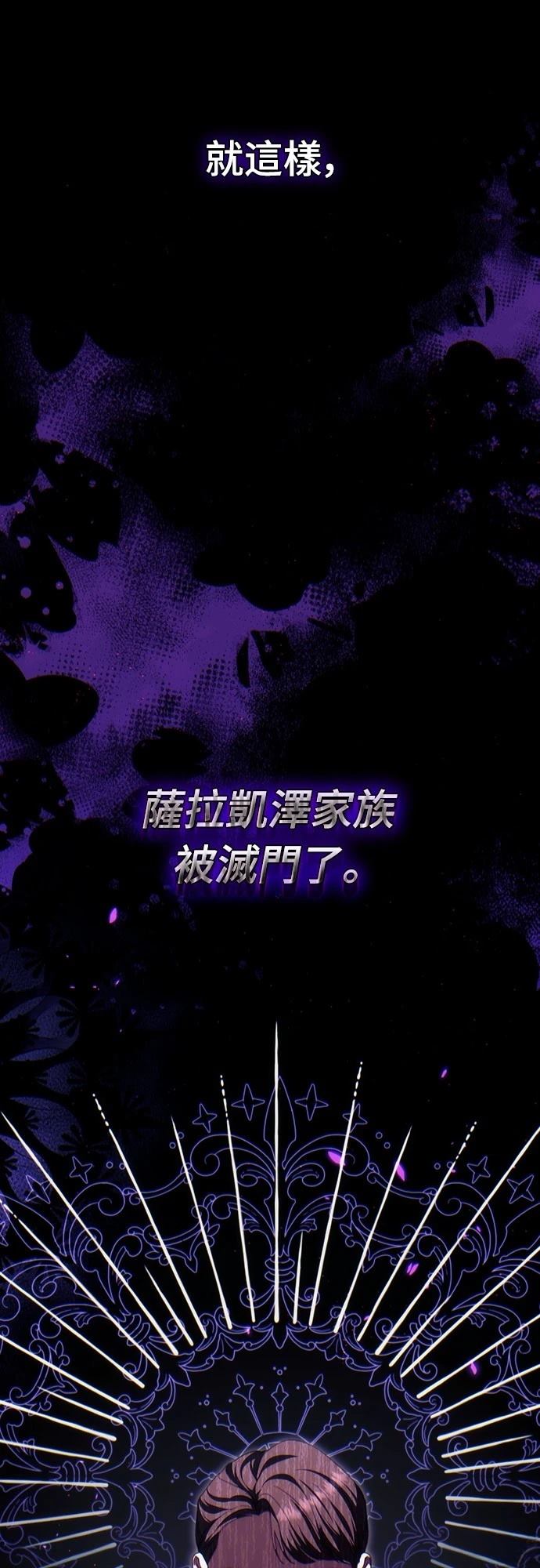 第48话40