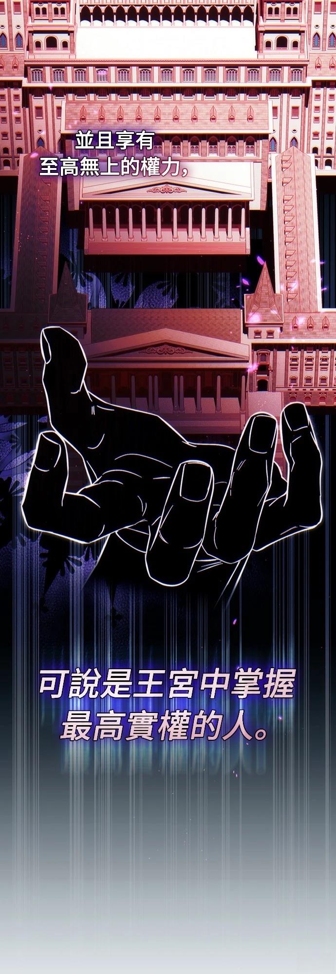 第48话42