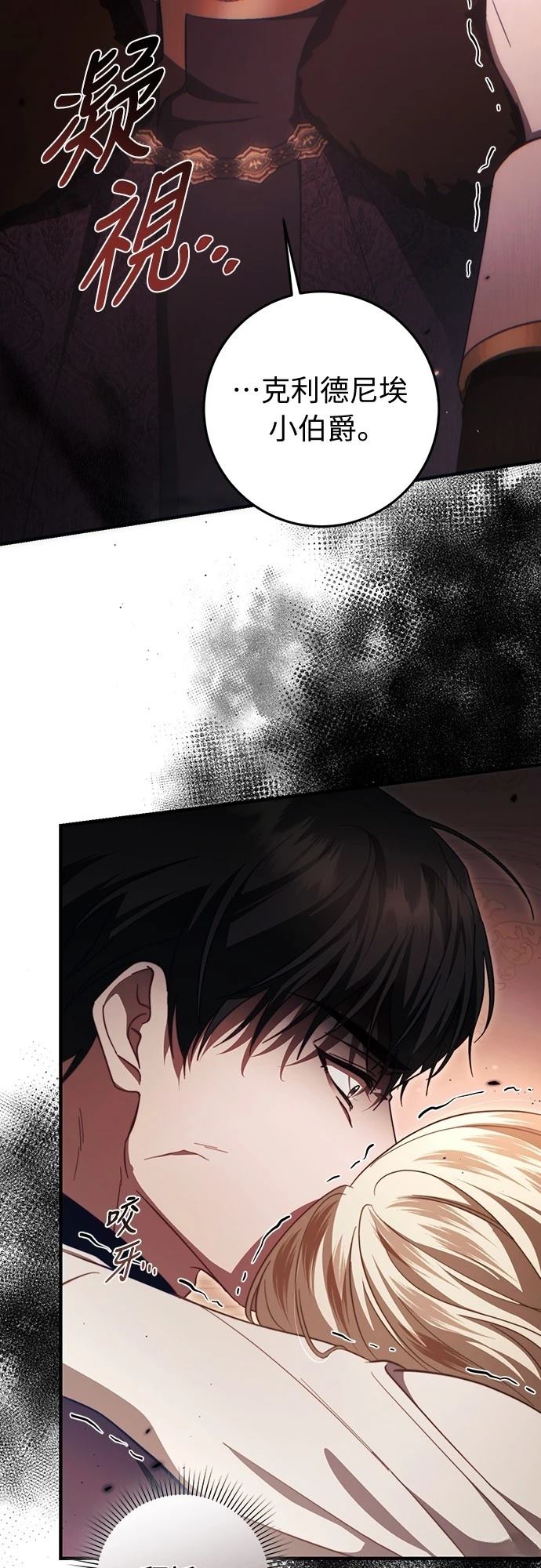 第48话48
