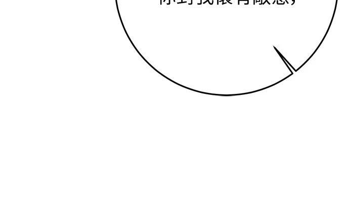 第48话50