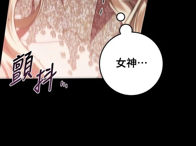 第48话85