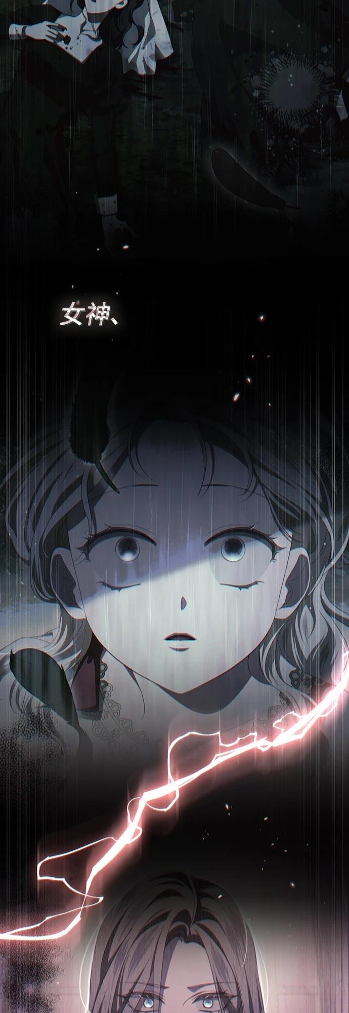 第48话89