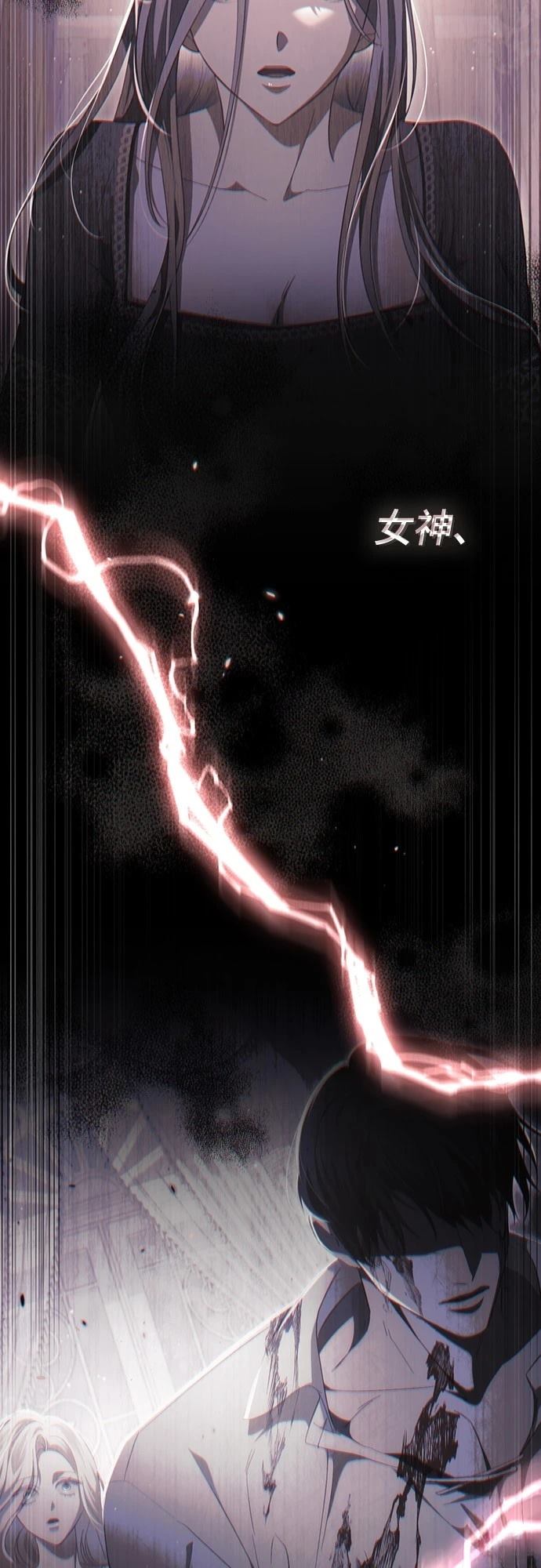 第48话90