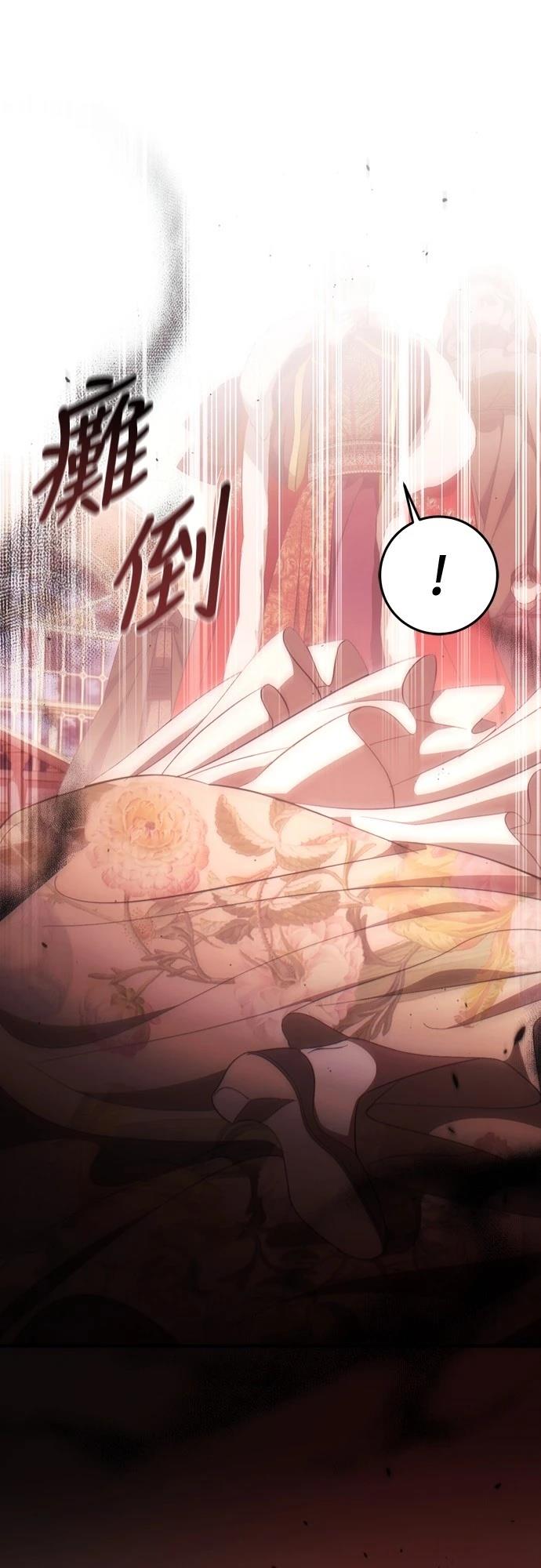 第48话92