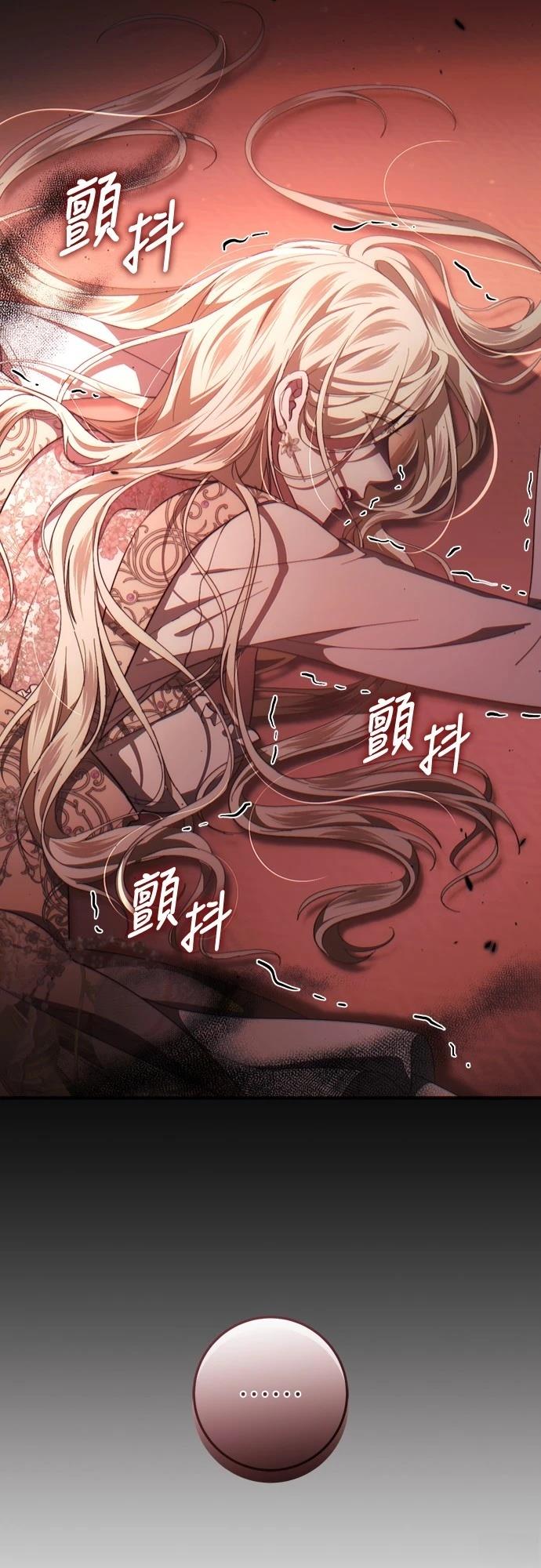 第48话93