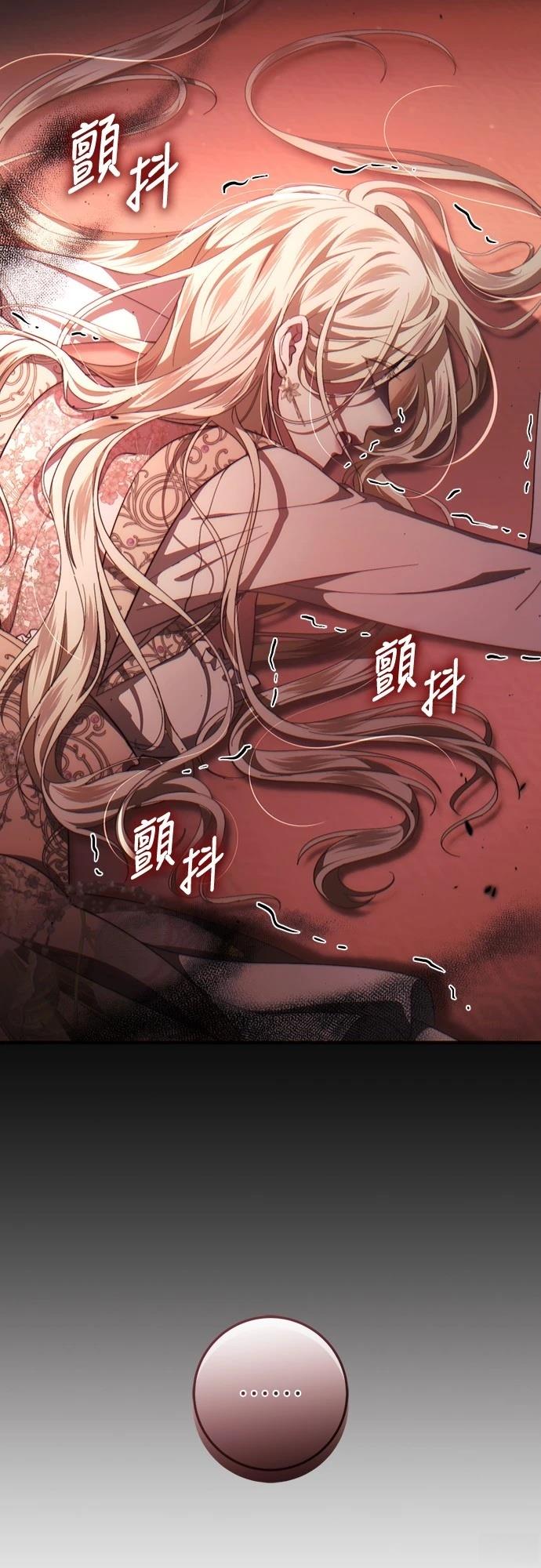 第49话1