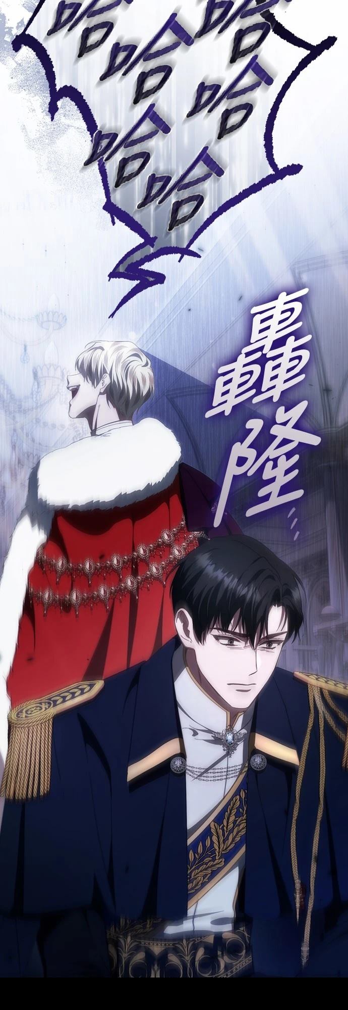 第49话21