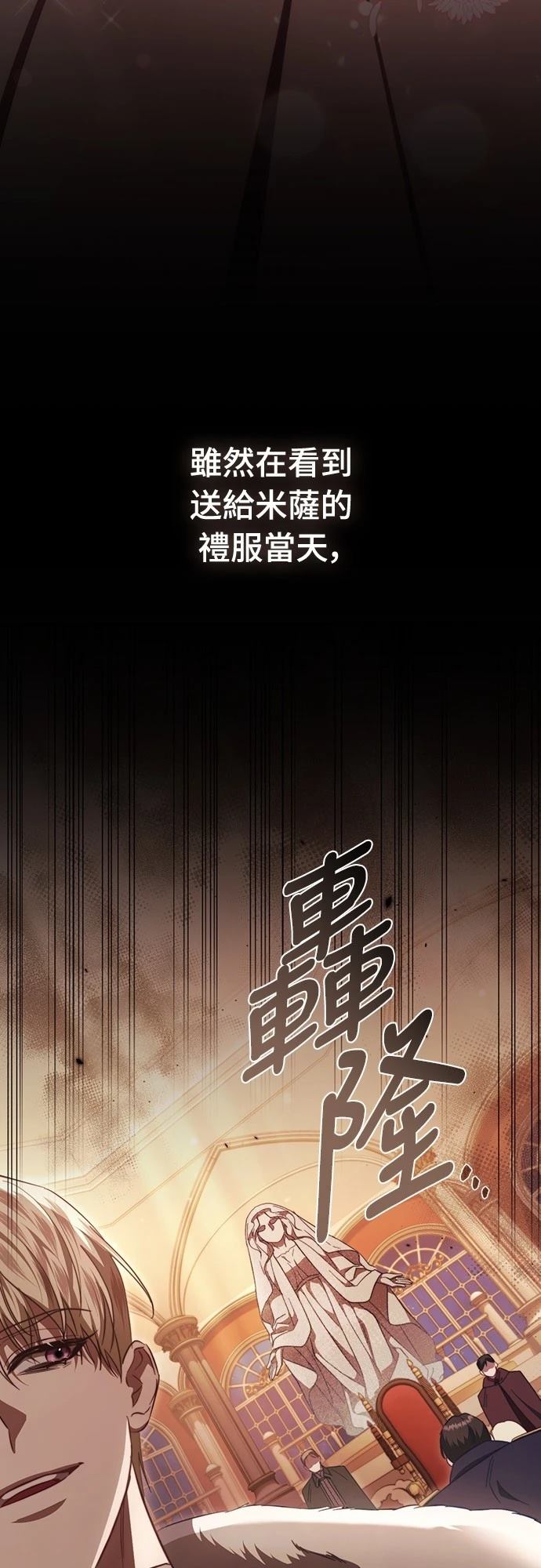 第49话39