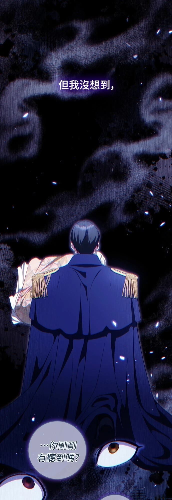 第49话43