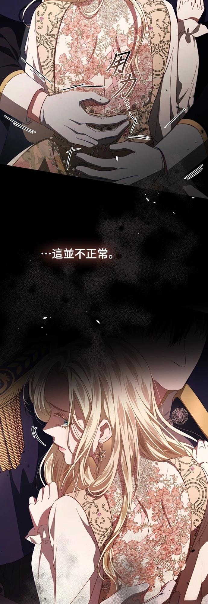 第49话50