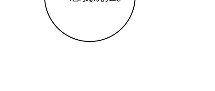 第49话60