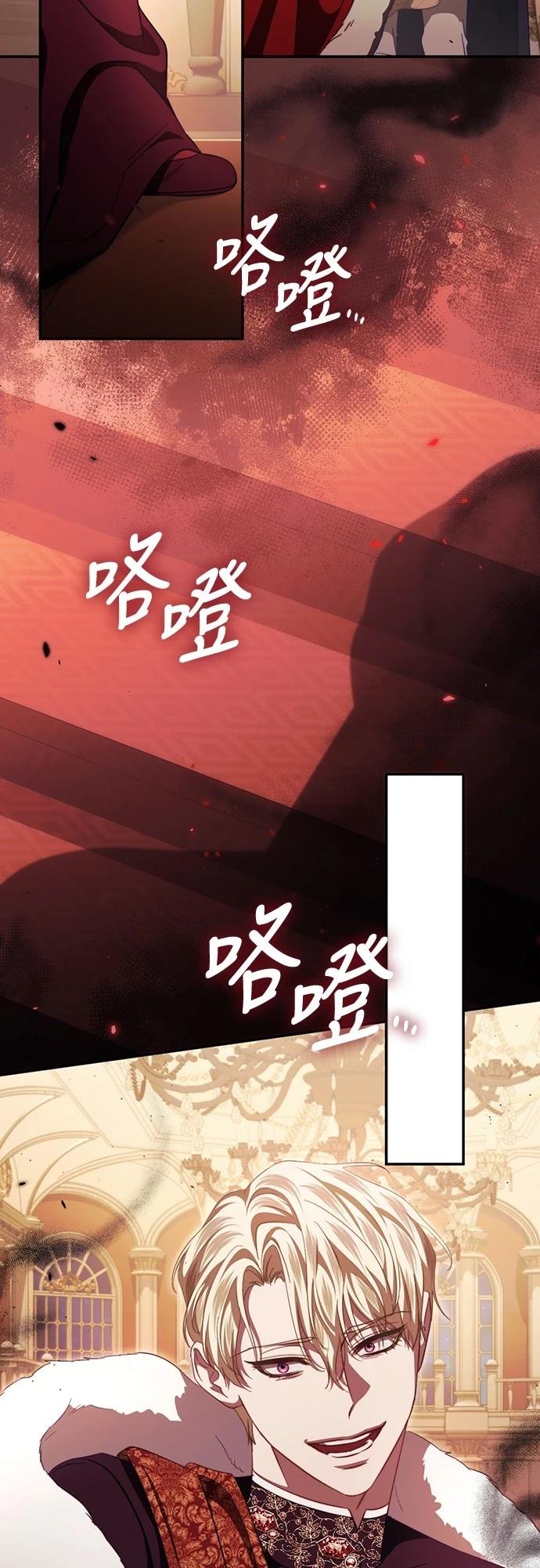 第49话71