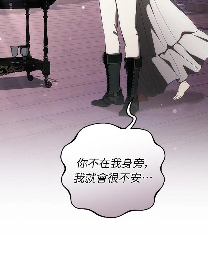第51话19