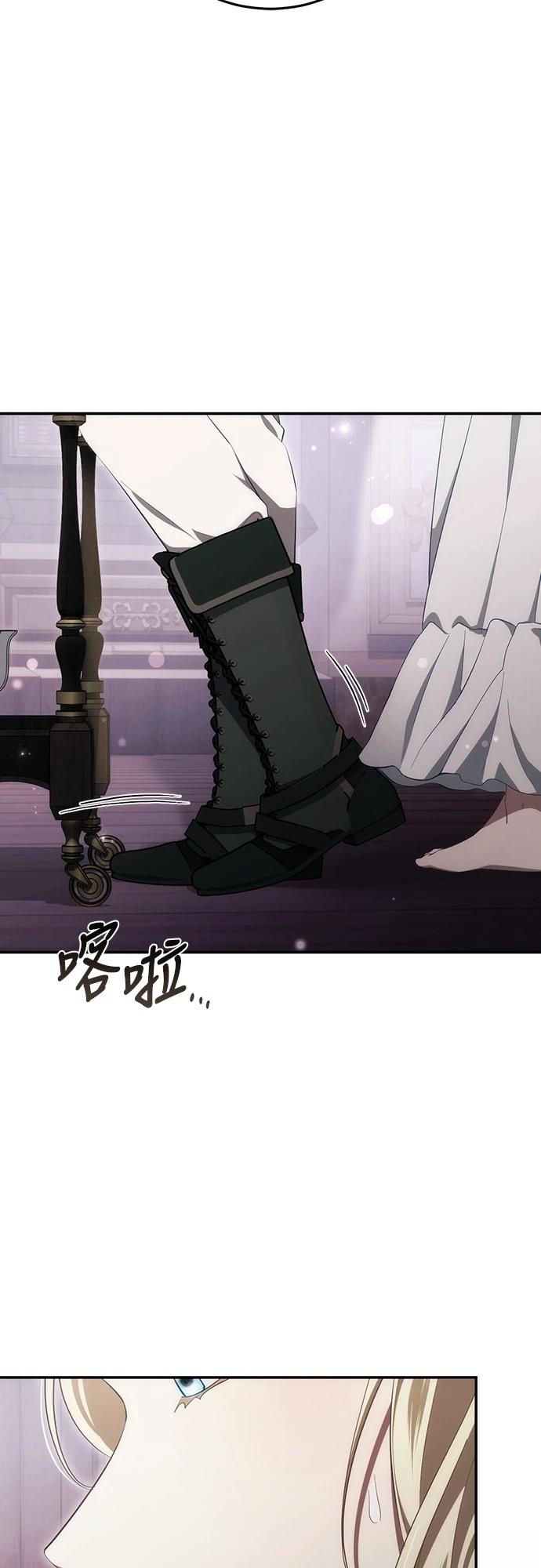 第51话24